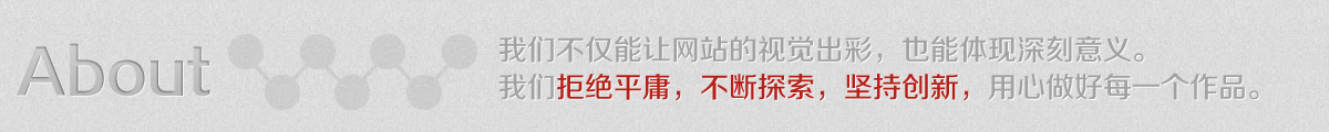 关于蚂蚁互动