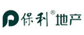 我们客户