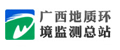 我们客户