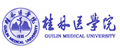 我们客户