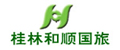 我们客户