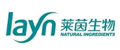 我们客户