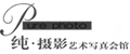 我们客户