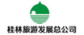 我们客户