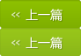 象山景区官方网